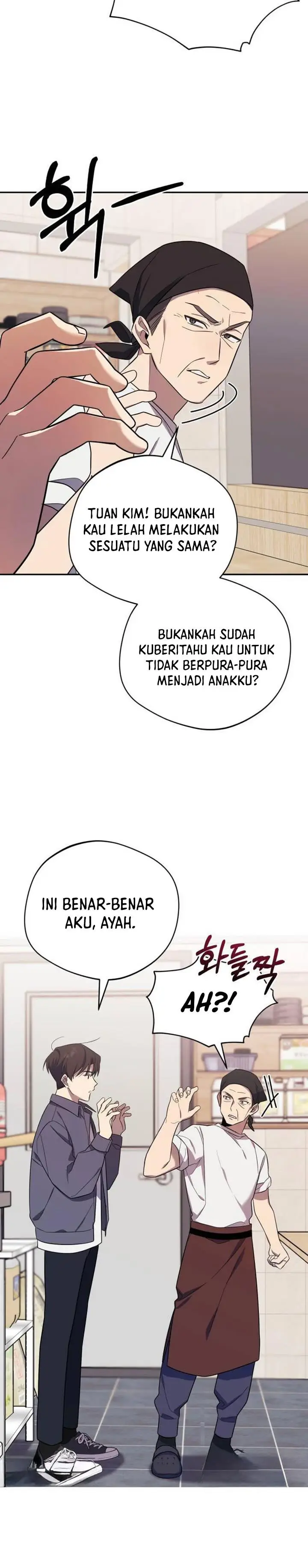 image-komik-the-heavenly-demon-will-give-you-a-massage-chapter-4-4/38