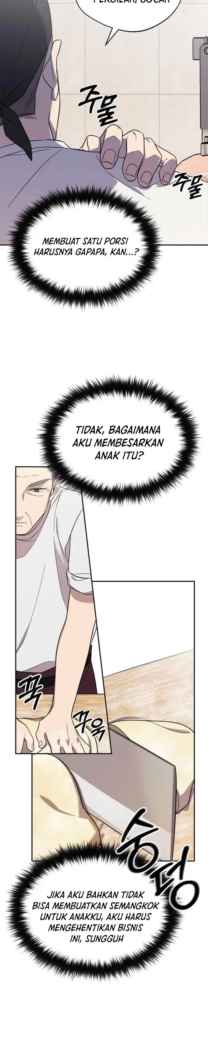image-komik-the-heavenly-demon-will-give-you-a-massage-chapter-4-8/38