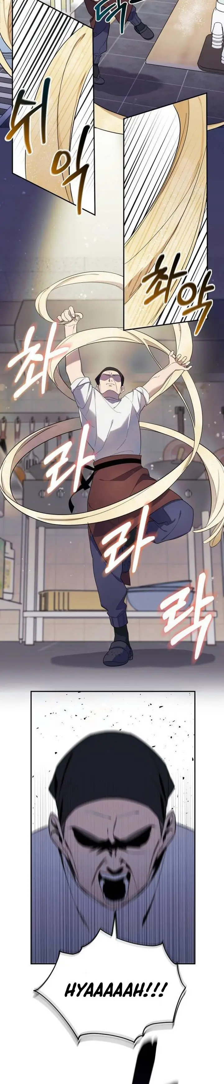 image-komik-the-heavenly-demon-will-give-you-a-massage-chapter-4-11/38