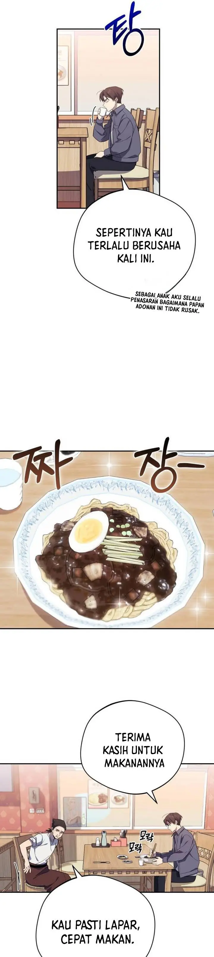 image-komik-the-heavenly-demon-will-give-you-a-massage-chapter-4-13/38