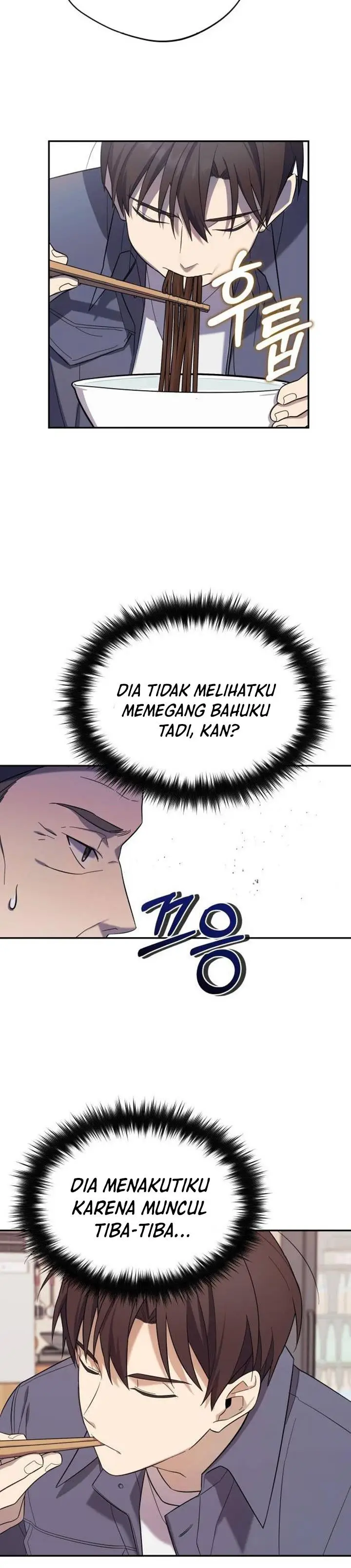 image-komik-the-heavenly-demon-will-give-you-a-massage-chapter-4-14/38