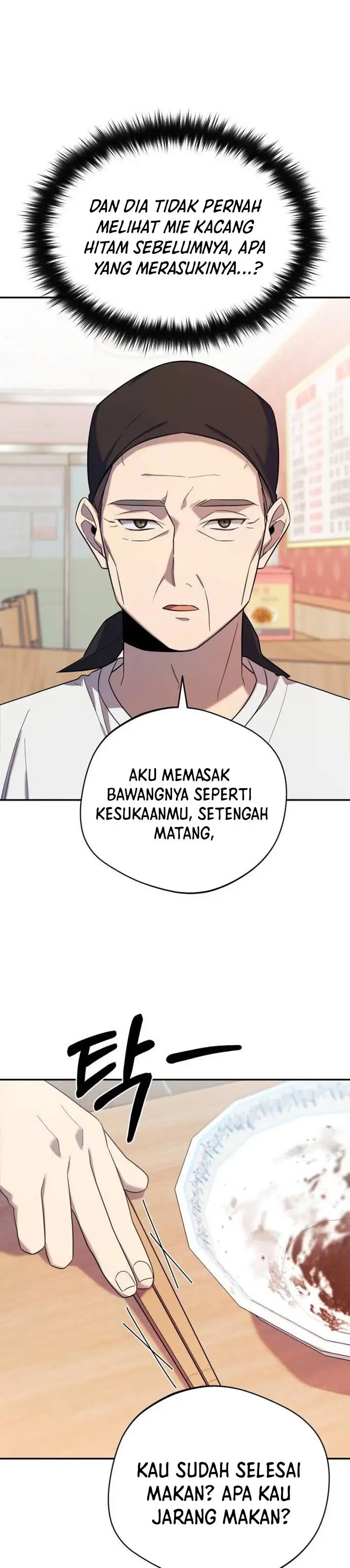 image-komik-the-heavenly-demon-will-give-you-a-massage-chapter-4-15/38