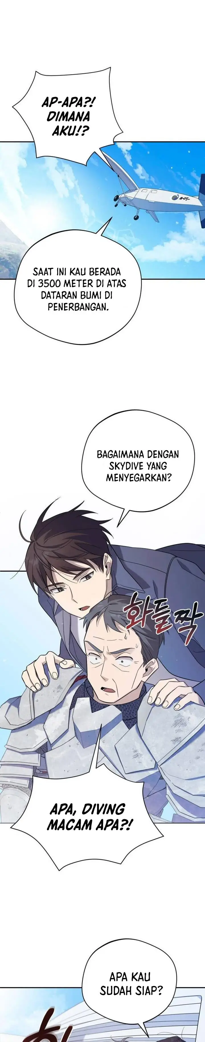 image-komik-the-heavenly-demon-will-give-you-a-massage-chapter-4-23/38