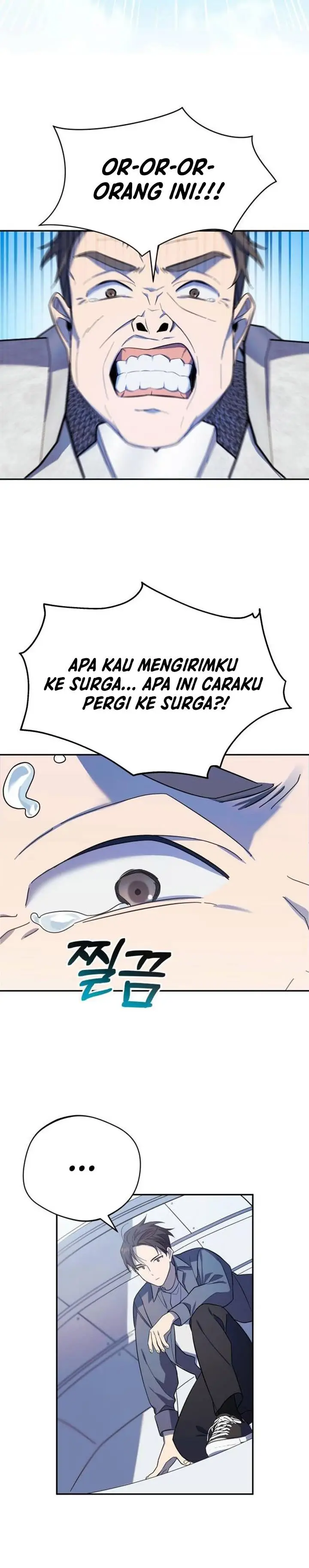 image-komik-the-heavenly-demon-will-give-you-a-massage-chapter-4-25/38