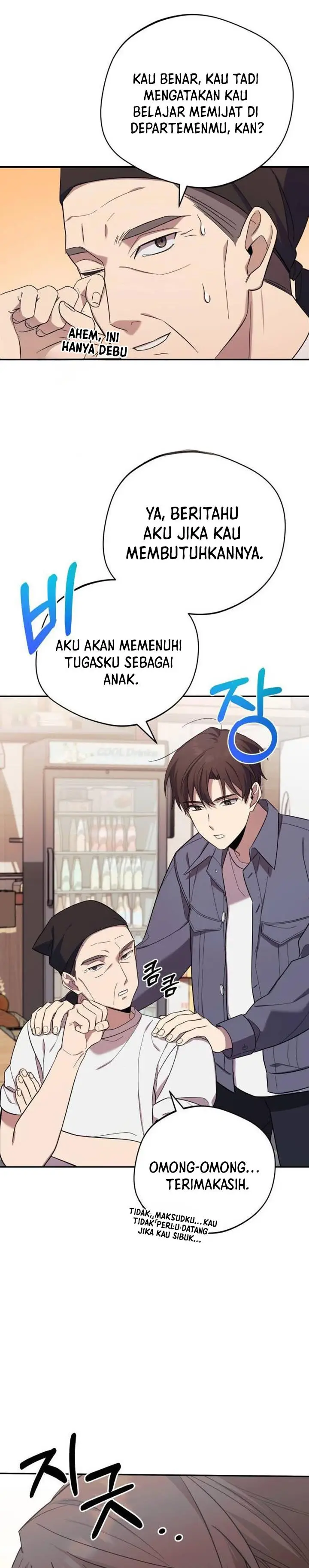 image-komik-the-heavenly-demon-will-give-you-a-massage-chapter-4-29/38