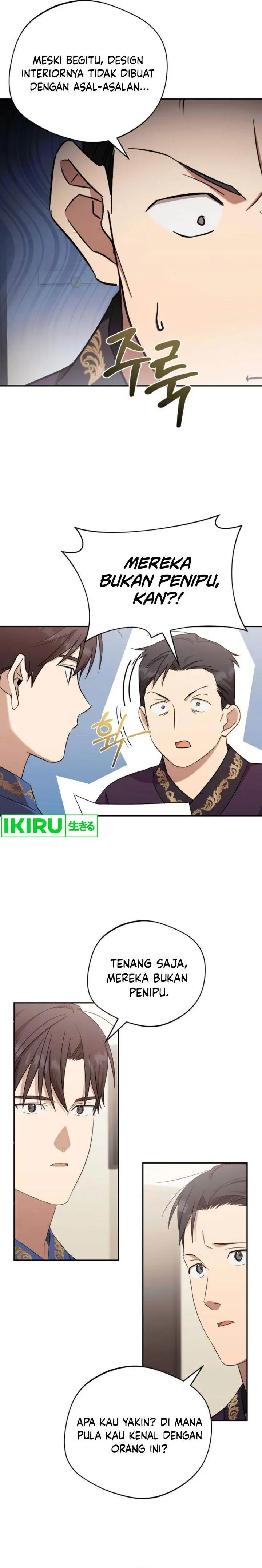 image-komik-the-heavenly-demon-will-give-you-a-massage-chapter-40-1/21