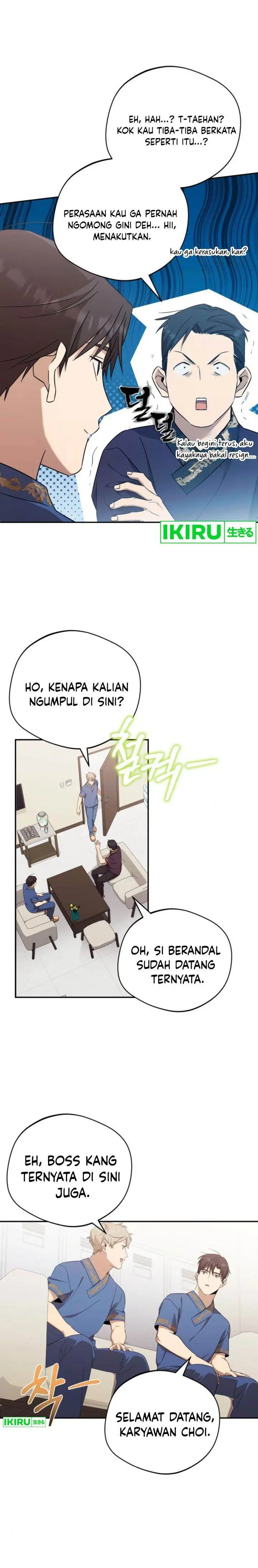 image-komik-the-heavenly-demon-will-give-you-a-massage-chapter-40-4/21