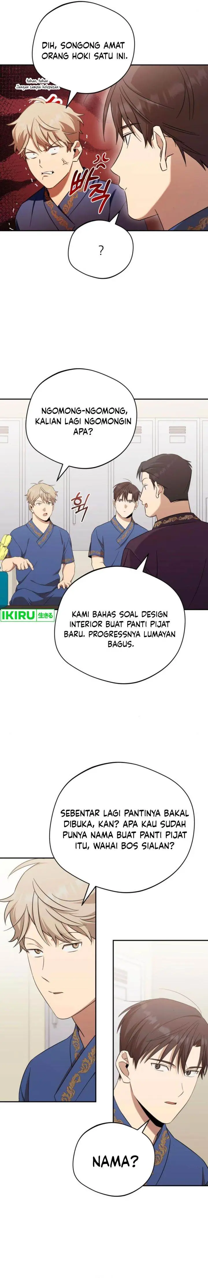 image-komik-the-heavenly-demon-will-give-you-a-massage-chapter-40-5/21