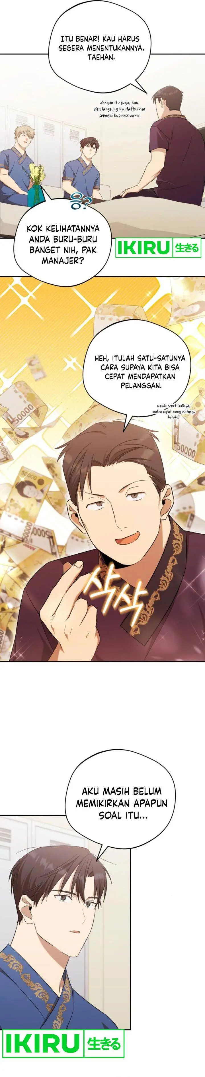 image-komik-the-heavenly-demon-will-give-you-a-massage-chapter-40-6/21