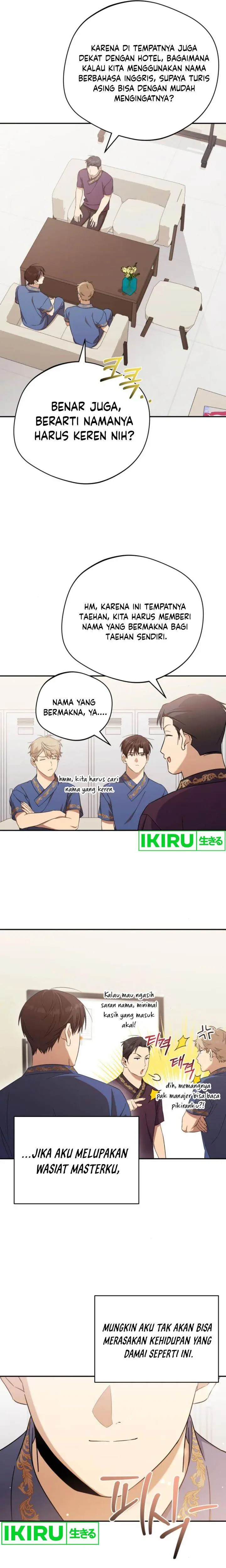 image-komik-the-heavenly-demon-will-give-you-a-massage-chapter-40-7/21