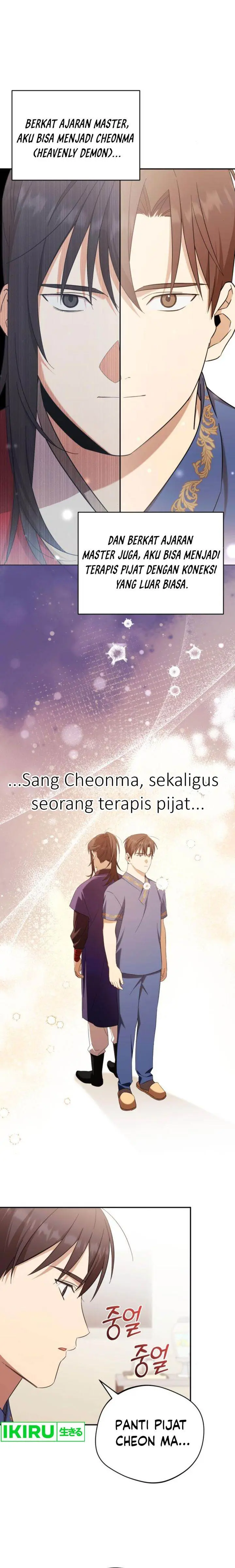 image-komik-the-heavenly-demon-will-give-you-a-massage-chapter-40-8/21