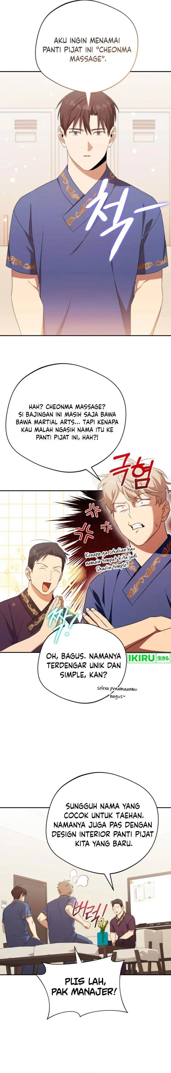 image-komik-the-heavenly-demon-will-give-you-a-massage-chapter-40-9/21