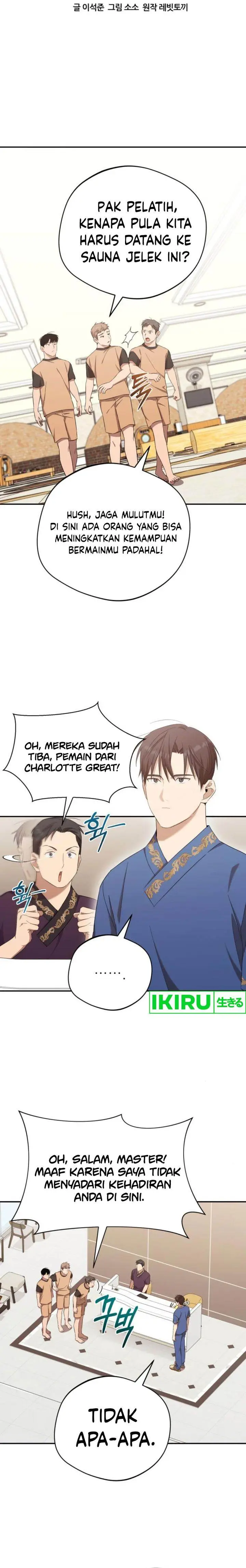 image-komik-the-heavenly-demon-will-give-you-a-massage-chapter-40-11/21