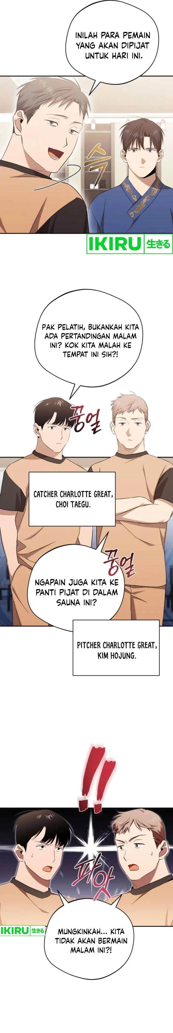 image-komik-the-heavenly-demon-will-give-you-a-massage-chapter-40-12/21