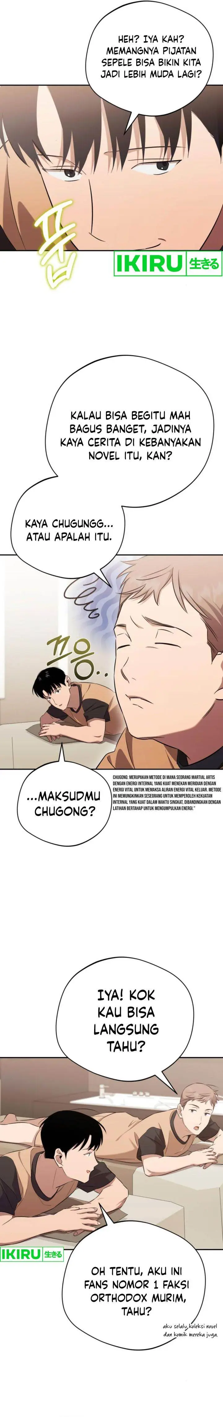 image-komik-the-heavenly-demon-will-give-you-a-massage-chapter-40-16/21