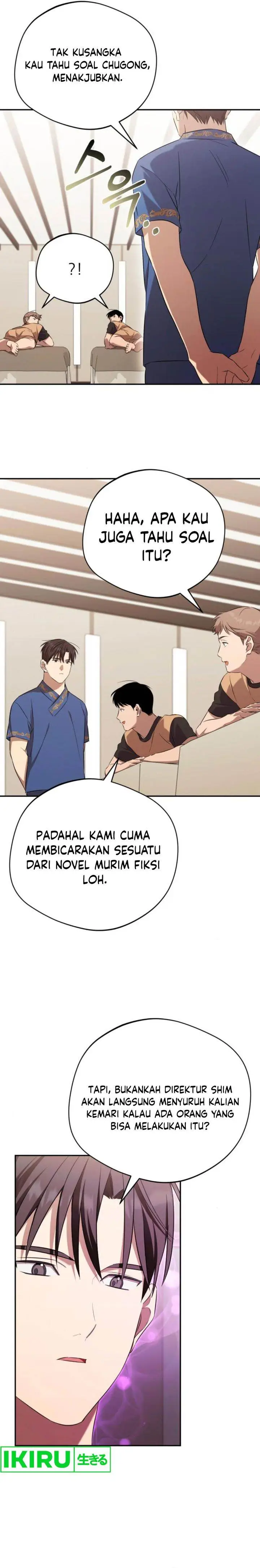 image-komik-the-heavenly-demon-will-give-you-a-massage-chapter-40-17/21