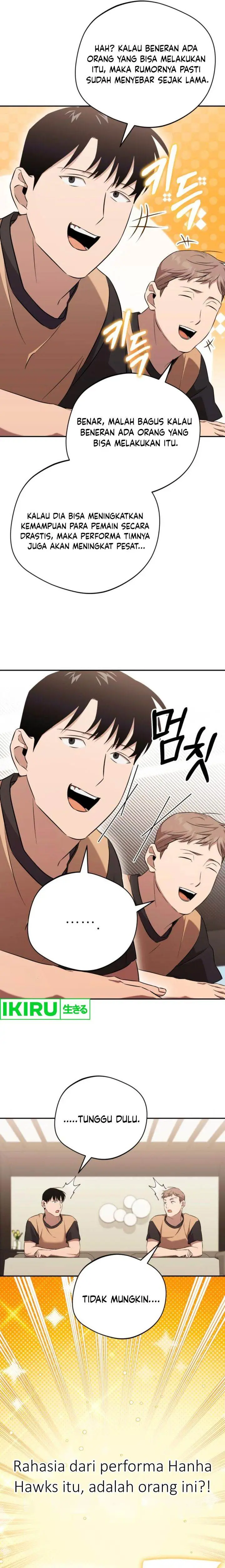 image-komik-the-heavenly-demon-will-give-you-a-massage-chapter-40-18/21