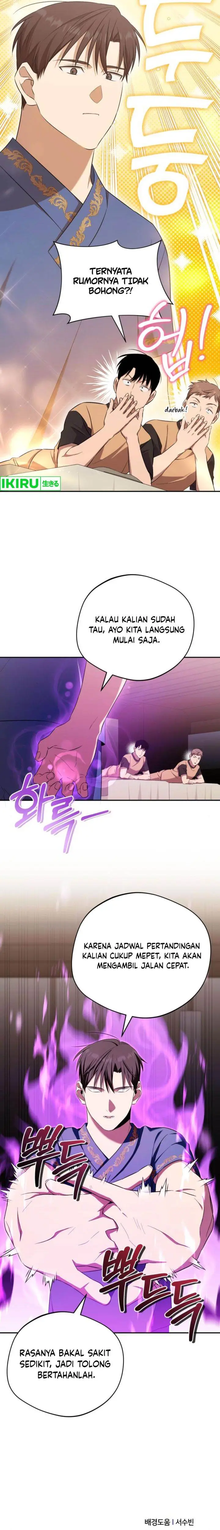 image-komik-the-heavenly-demon-will-give-you-a-massage-chapter-40-19/21