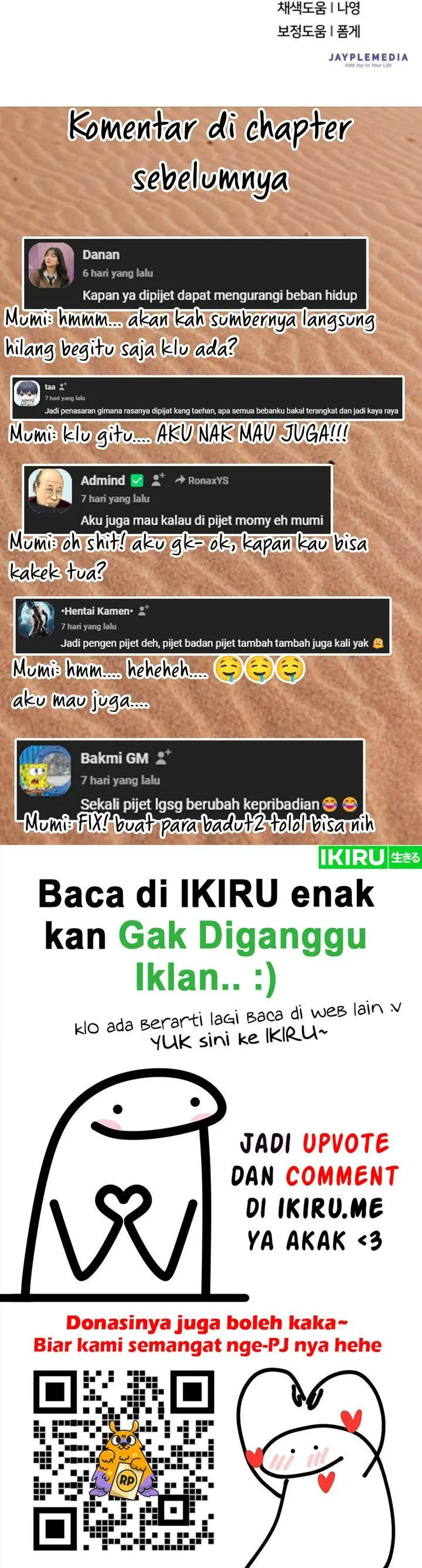 image-komik-the-heavenly-demon-will-give-you-a-massage-chapter-40-20/21