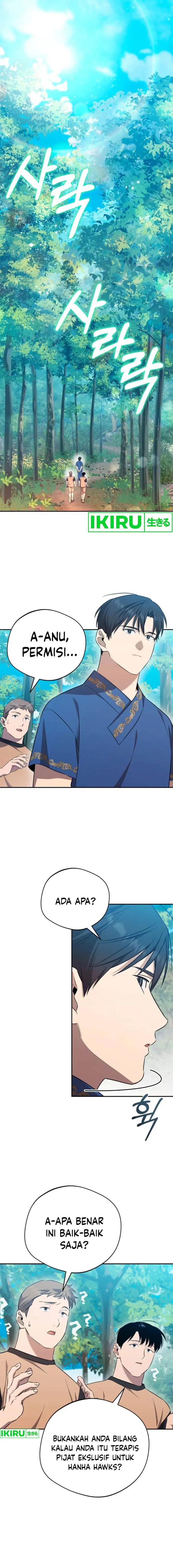 image-komik-the-heavenly-demon-will-give-you-a-massage-chapter-41-0/16