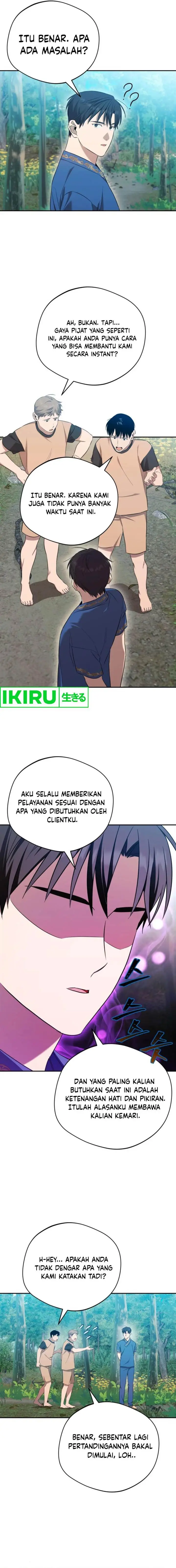 image-komik-the-heavenly-demon-will-give-you-a-massage-chapter-41-1/16