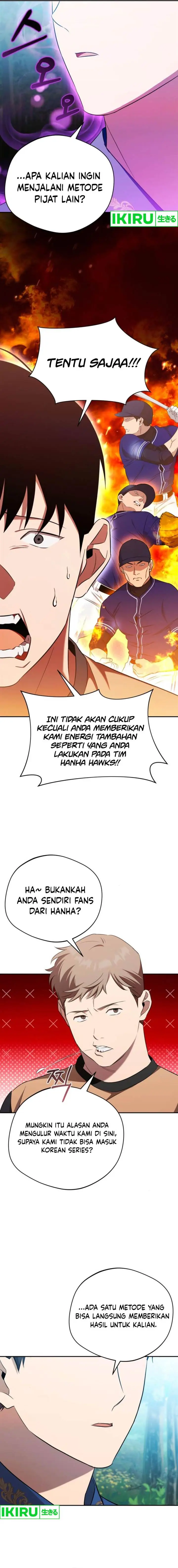 image-komik-the-heavenly-demon-will-give-you-a-massage-chapter-41-2/16