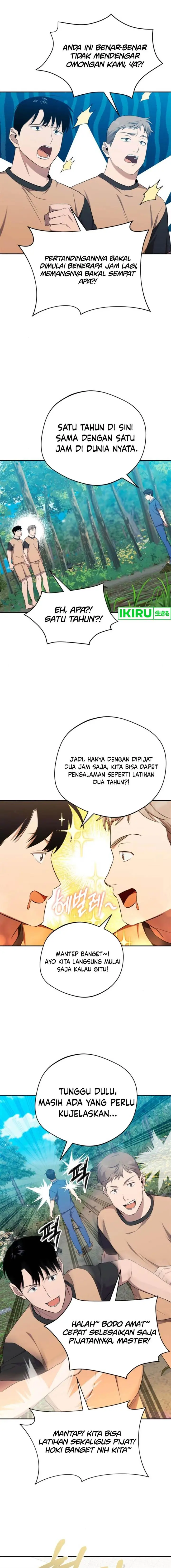 image-komik-the-heavenly-demon-will-give-you-a-massage-chapter-41-5/16