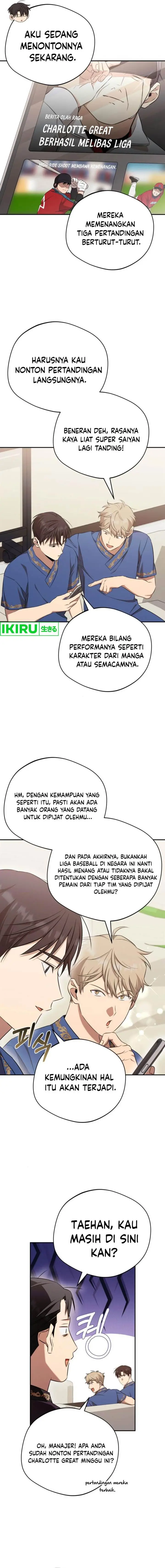 image-komik-the-heavenly-demon-will-give-you-a-massage-chapter-41-10/16