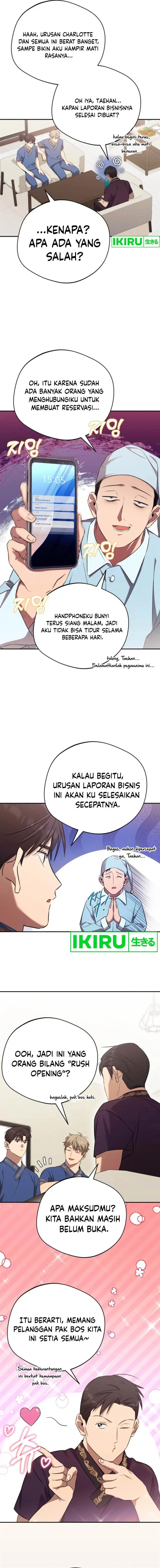 image-komik-the-heavenly-demon-will-give-you-a-massage-chapter-41-11/16