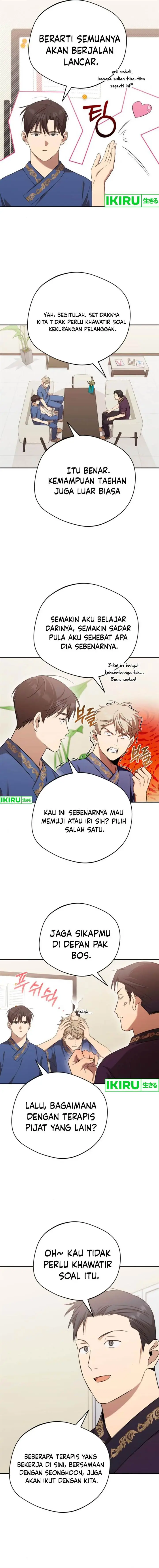 image-komik-the-heavenly-demon-will-give-you-a-massage-chapter-41-12/16