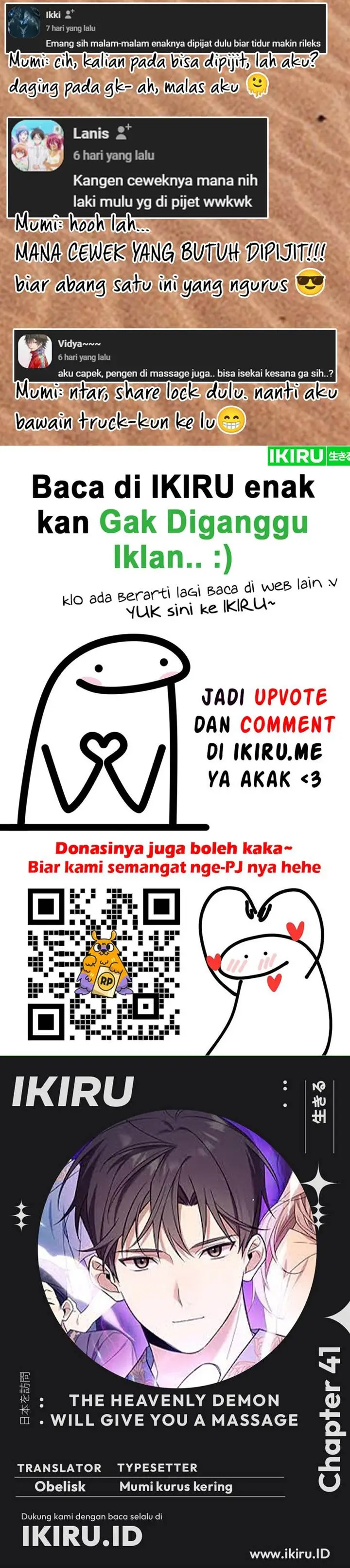 image-komik-the-heavenly-demon-will-give-you-a-massage-chapter-41-15/16