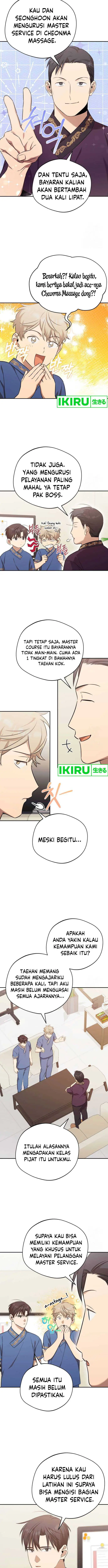 image-komik-the-heavenly-demon-will-give-you-a-massage-chapter-42-3/15