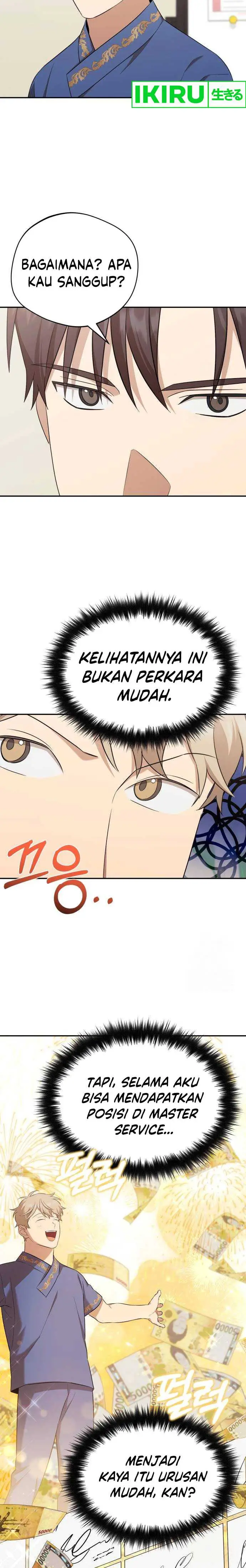 image-komik-the-heavenly-demon-will-give-you-a-massage-chapter-42-4/15