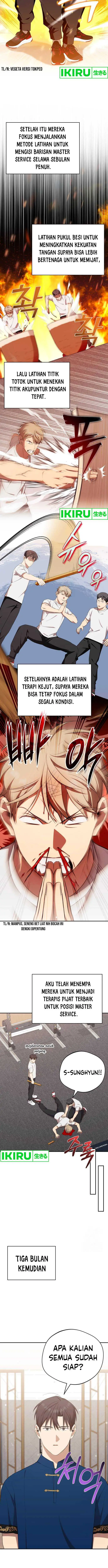 image-komik-the-heavenly-demon-will-give-you-a-massage-chapter-42-13/15