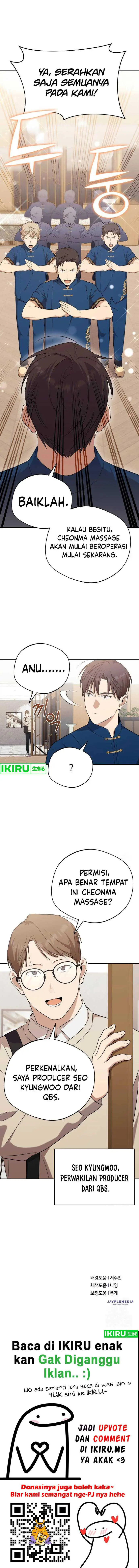 image-komik-the-heavenly-demon-will-give-you-a-massage-chapter-42-14/15