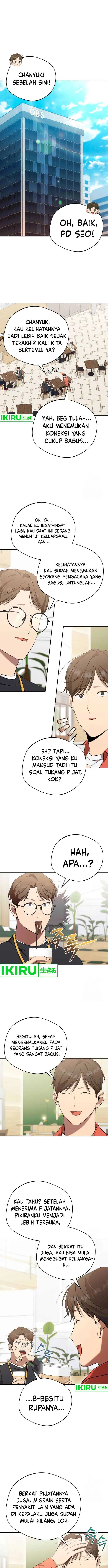 image-komik-the-heavenly-demon-will-give-you-a-massage-chapter-43-1/14