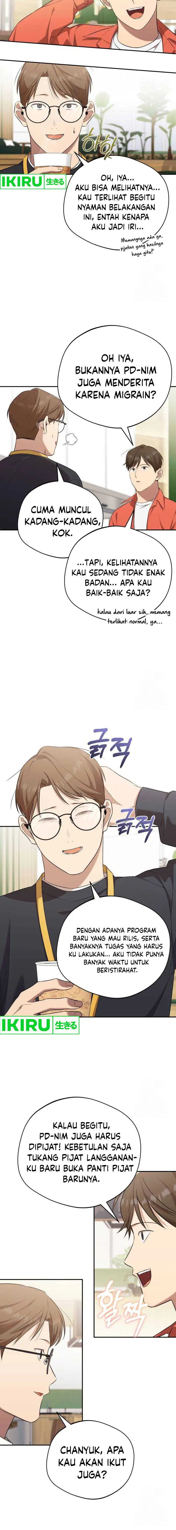 image-komik-the-heavenly-demon-will-give-you-a-massage-chapter-43-2/14