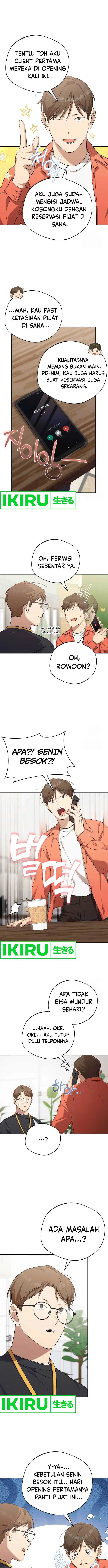 image-komik-the-heavenly-demon-will-give-you-a-massage-chapter-43-3/14