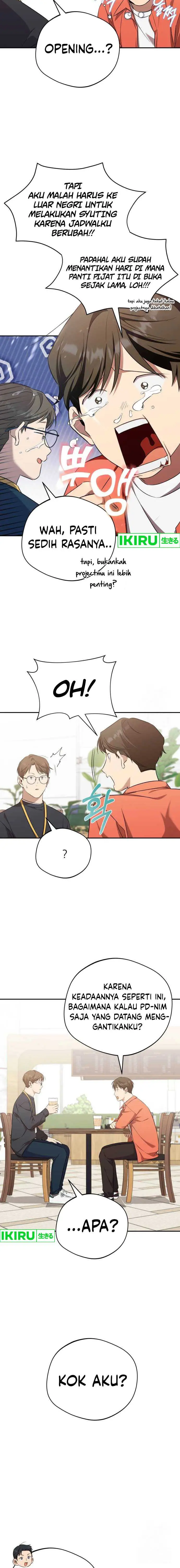 image-komik-the-heavenly-demon-will-give-you-a-massage-chapter-43-4/14