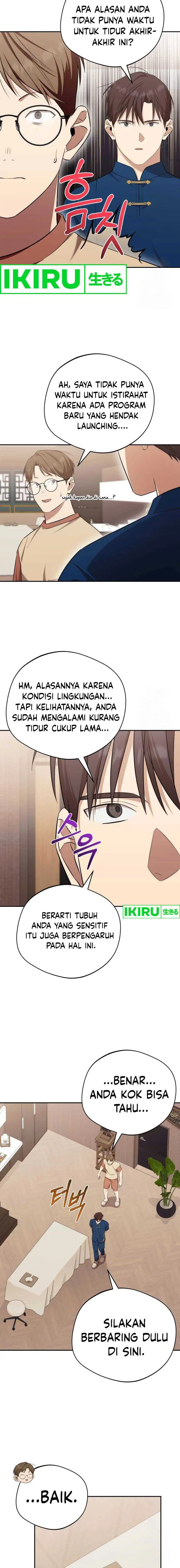 image-komik-the-heavenly-demon-will-give-you-a-massage-chapter-43-6/14