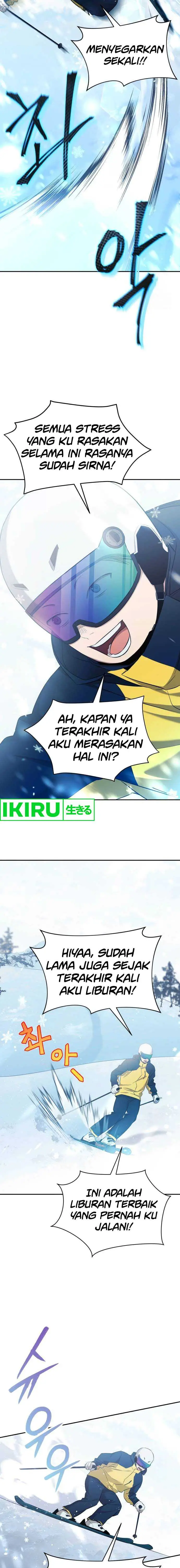 image-komik-the-heavenly-demon-will-give-you-a-massage-chapter-43-8/14