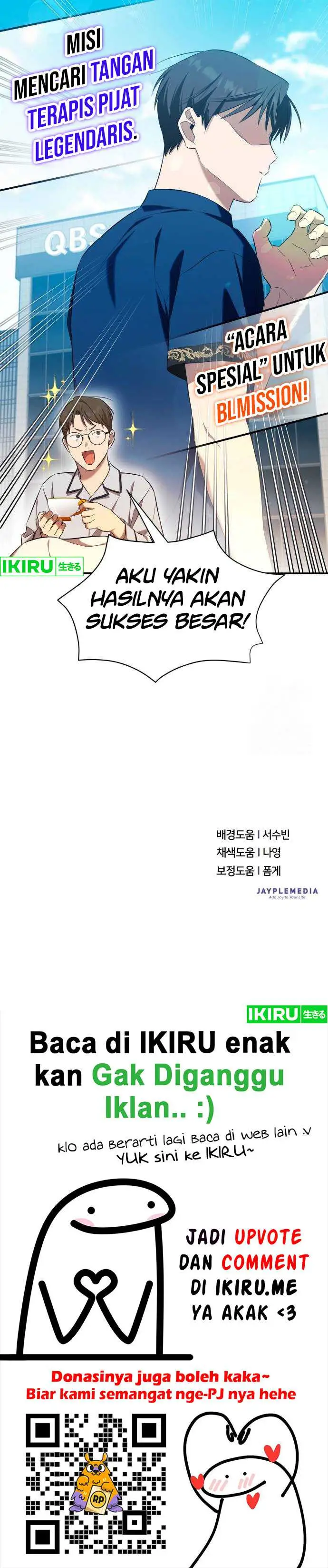 image-komik-the-heavenly-demon-will-give-you-a-massage-chapter-43-13/14