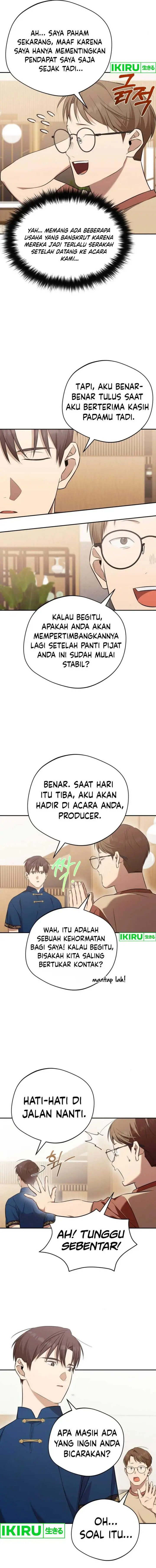 image-komik-the-heavenly-demon-will-give-you-a-massage-chapter-44-3/16