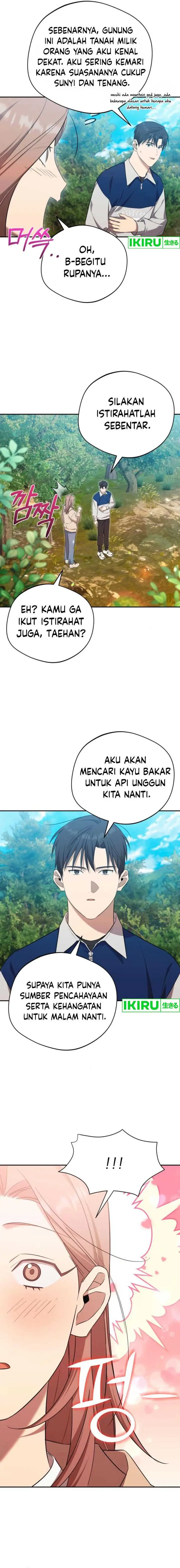 image-komik-the-heavenly-demon-will-give-you-a-massage-chapter-44-7/16