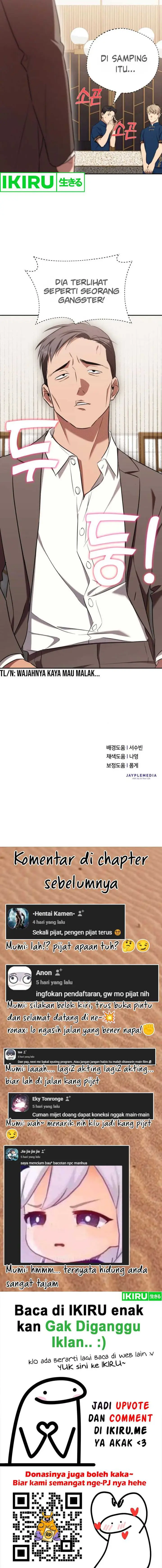image-komik-the-heavenly-demon-will-give-you-a-massage-chapter-44-15/16