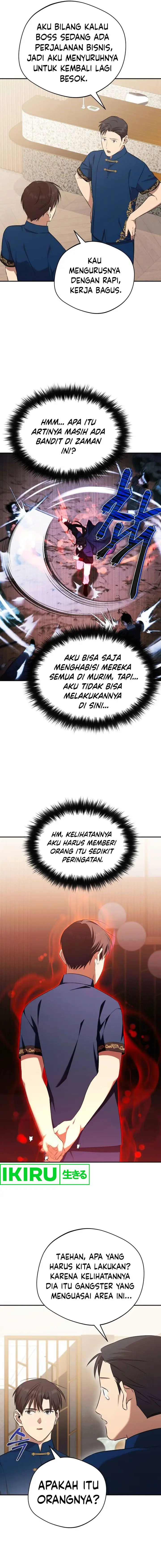 image-komik-the-heavenly-demon-will-give-you-a-massage-chapter-45-1/17