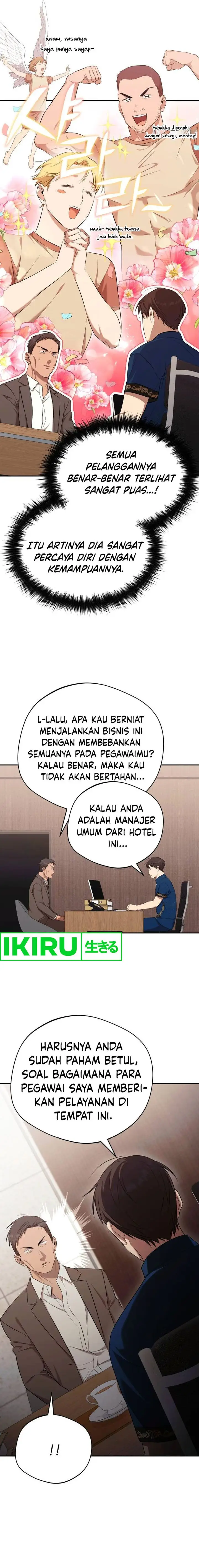 image-komik-the-heavenly-demon-will-give-you-a-massage-chapter-45-9/17