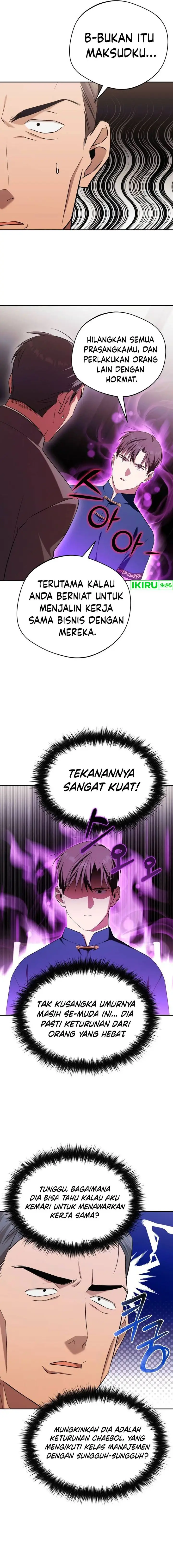 image-komik-the-heavenly-demon-will-give-you-a-massage-chapter-45-11/17