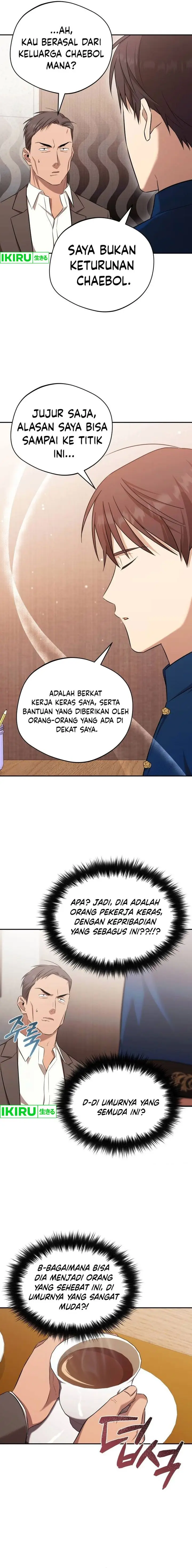 image-komik-the-heavenly-demon-will-give-you-a-massage-chapter-45-12/17