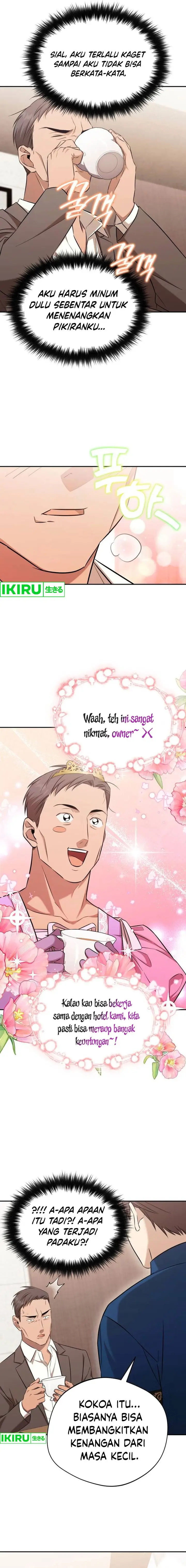 image-komik-the-heavenly-demon-will-give-you-a-massage-chapter-45-13/17